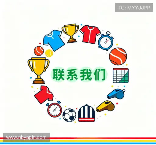 咨询顾问